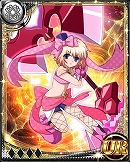 爆砕 オルガ Ur 魔弾の王と戦姫 戦士カード画像db モバゲー攻略town